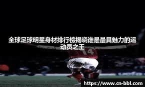 博彩业影响力投资基金成立