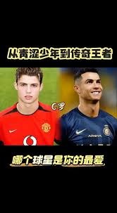 你是不是一直在乱防（你是不是总在胡乱防守？）