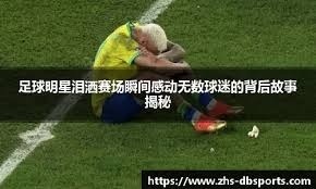 首届中国游戏与电竞研究年会在京召开，探讨《黑神话》《原神》等