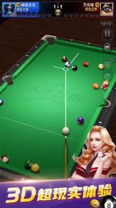 百家乐准高手不会每靴都进