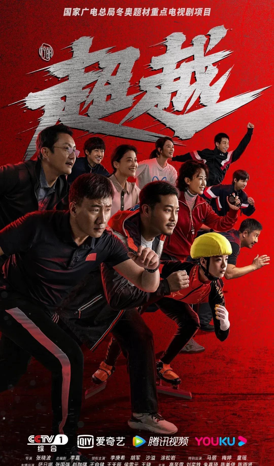 曼联毫无斗志，问题积重难返！球迷竟喊话请回阿莫林，阵容是病根